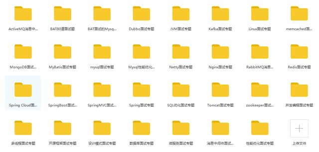 feb2afe5bda99a2124b84ff1f97706d2.png