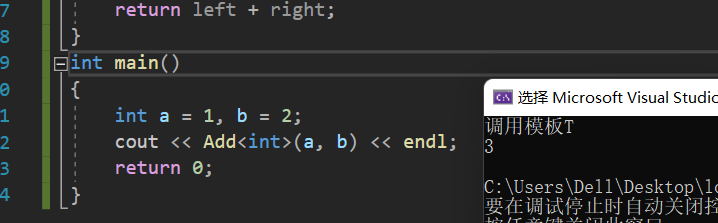 image-20221019140043827