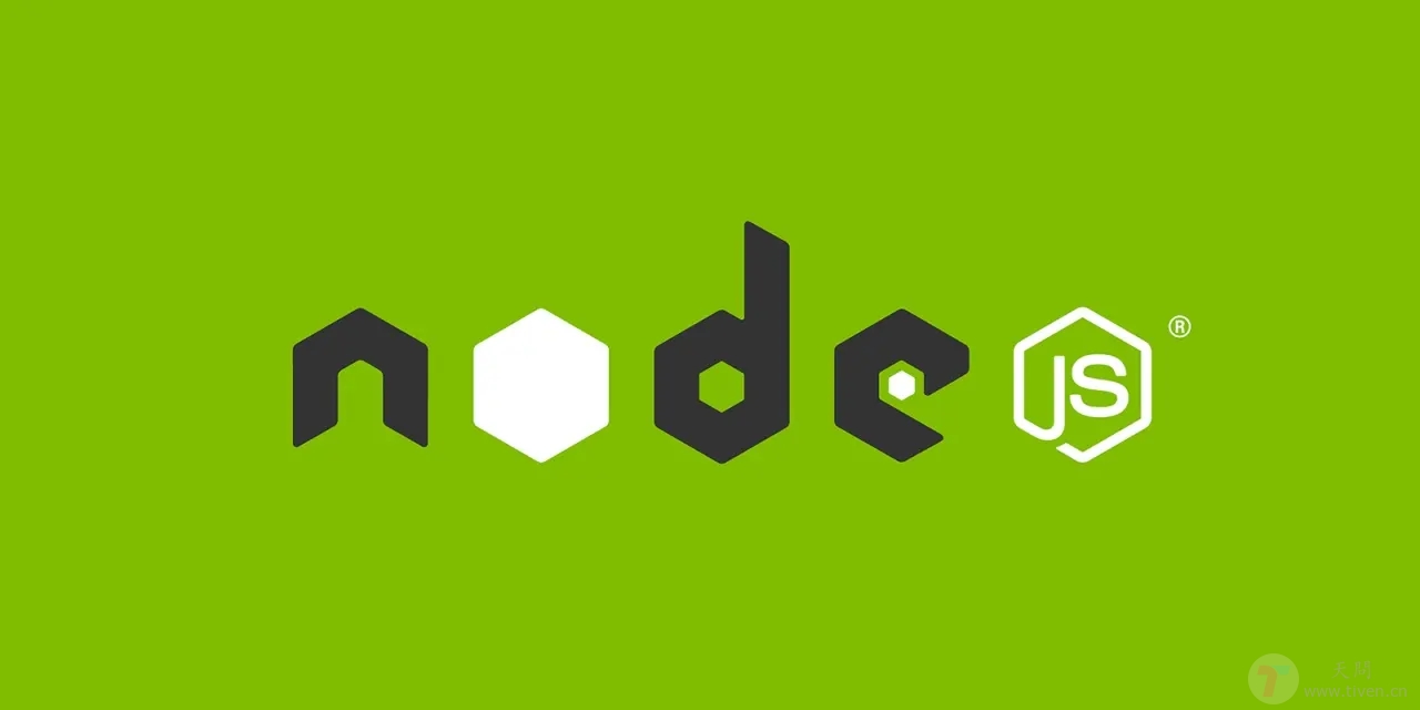 node.js join & resolve