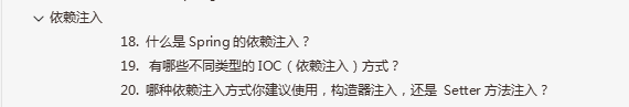 面试官：你先回去等通知吧！这个Java岗位我还有机会吗？