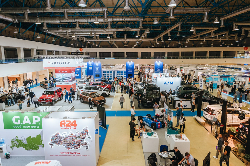 关于组织赴俄罗斯（莫斯科）第 28 届国际汽车零部件、汽车维修设备和商品展览会商务考察的通知