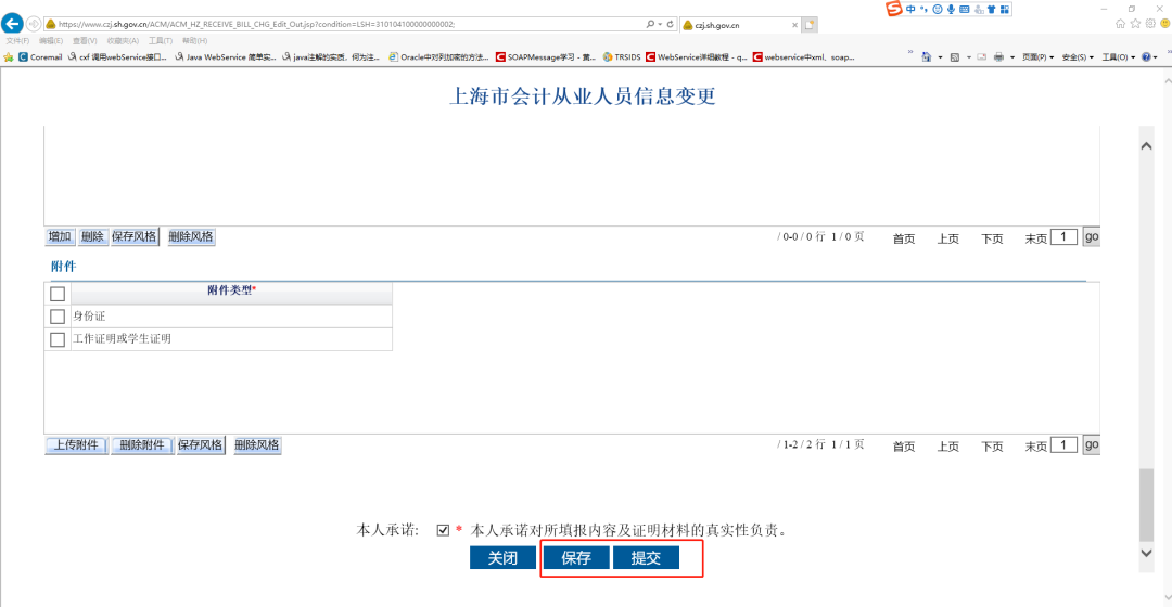 febe881d763c32457b216c73b79f8cea.png