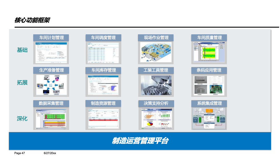 fec547a0d6a254f9fcbf6685593ec2e6.png
