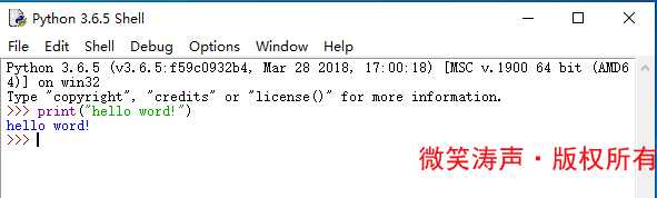 Windows 10安装Python-3.6.5