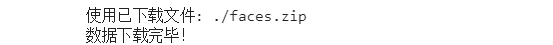 fecba6a4a523585c729acb275bb10373.png