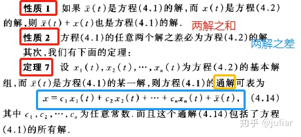 fecefa8f51b3e9c69903ef265aebe290.png