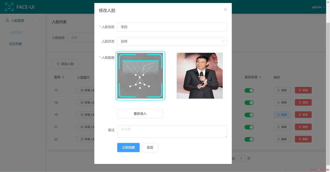 fed04e134ca86eb8da3953c9aeca9fc0.png