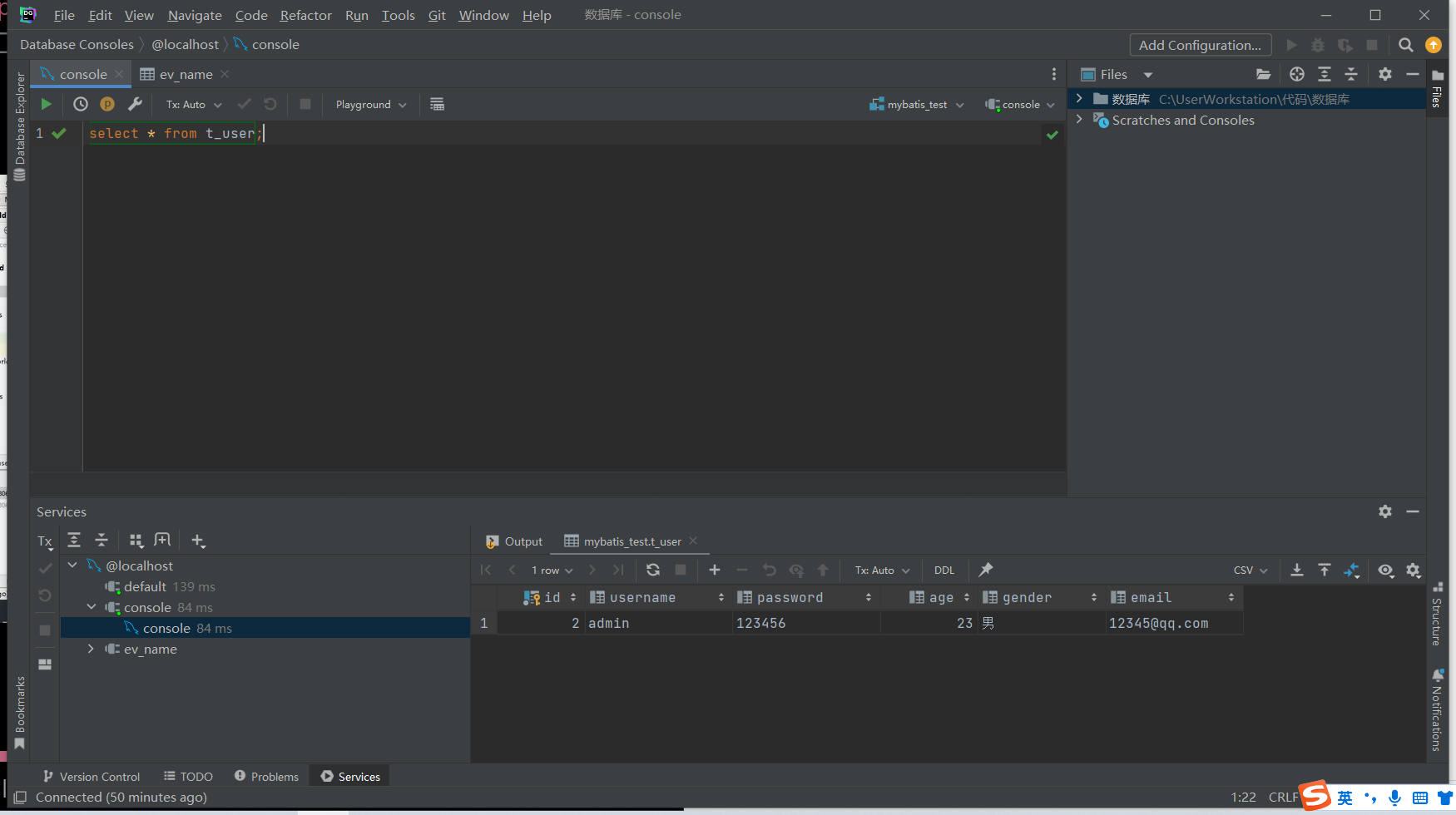 image-20221002233058813