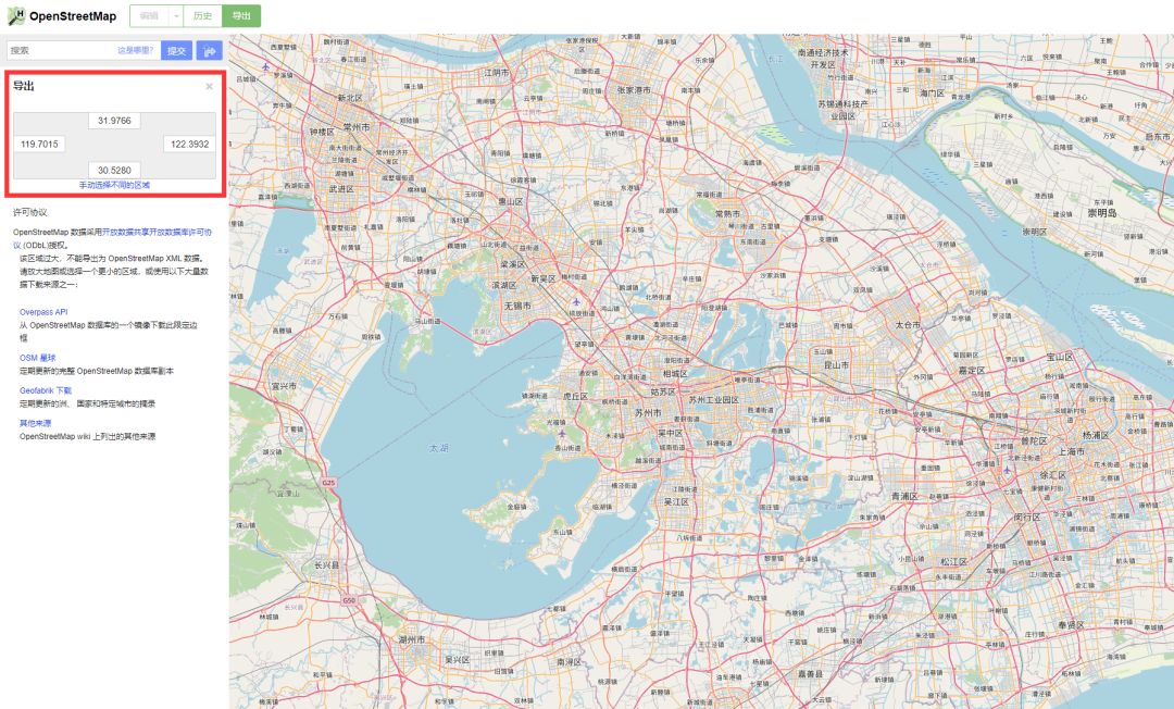 Open Street Map—2022年道路数据