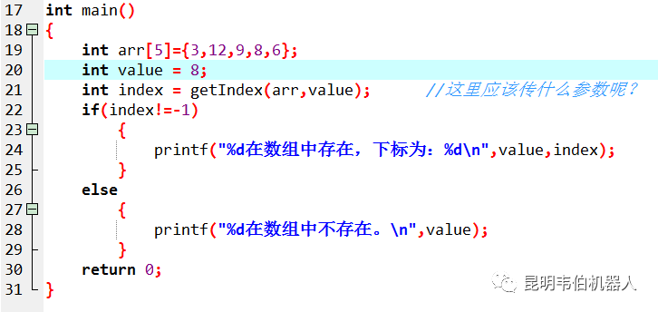 fed3245166adb646a3690e4c4ec50e66.png