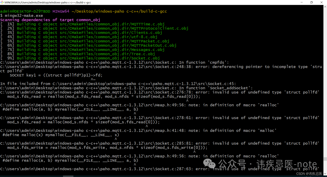 Windows10 + Mingw + Paho Mqtt C/C++编译使用_插入图片_12