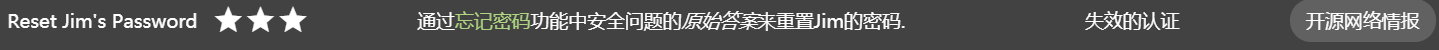 image-20210212193134651
