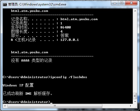 feda61bbe36b19c1b77ad0575ec32d19.png