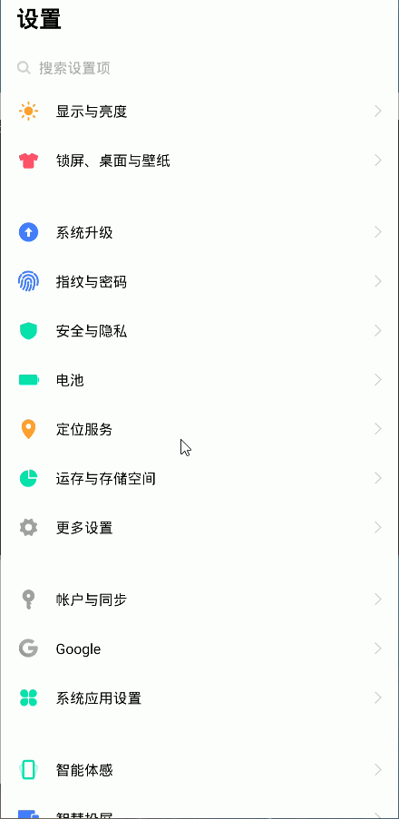 fedc68a63ace11d5de0a52ec03acaedf.gif