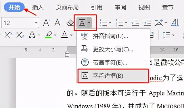 fedc78a91dd44acffc940a30119e1d72.png