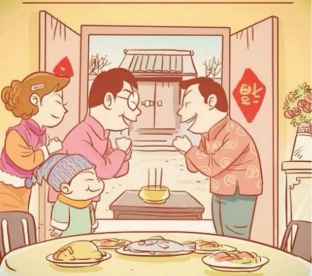 亲戚称谓计算机在线过节神器亲戚称谓计算器帮你捋顺亲戚关系