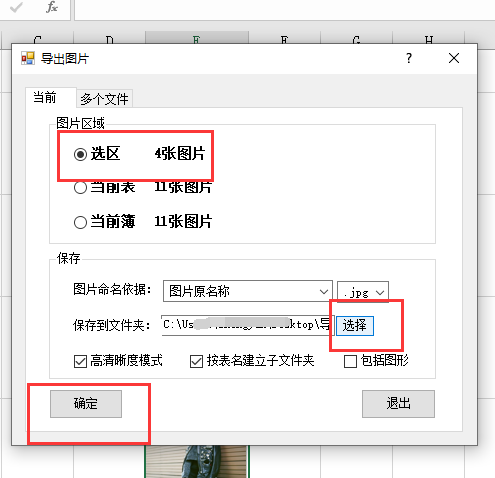 fedeb8f75cd85e9b429da56aa0dcc13f.png