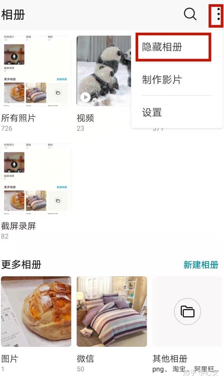 fee0330db2677f363f7654930f176cc5.png