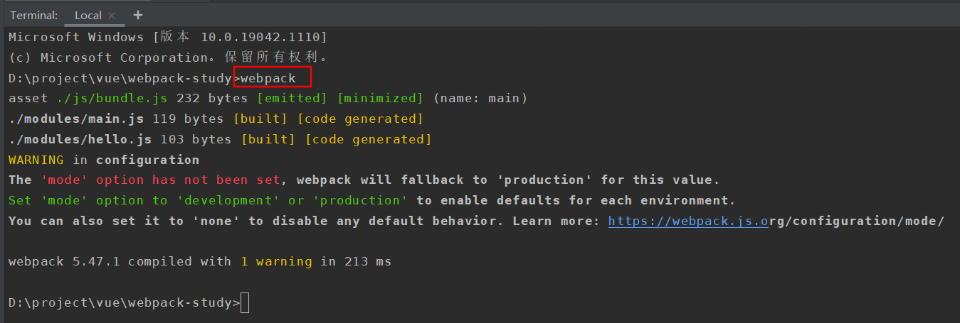 image-20210802162647835