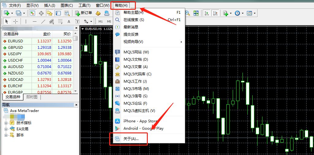 metatrader4官网下载安卓-metatrader4官方手机版下载