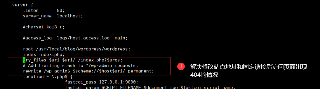 image-20220213092452051