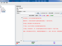 fef179c4a68fcbf447632de852b43439.png