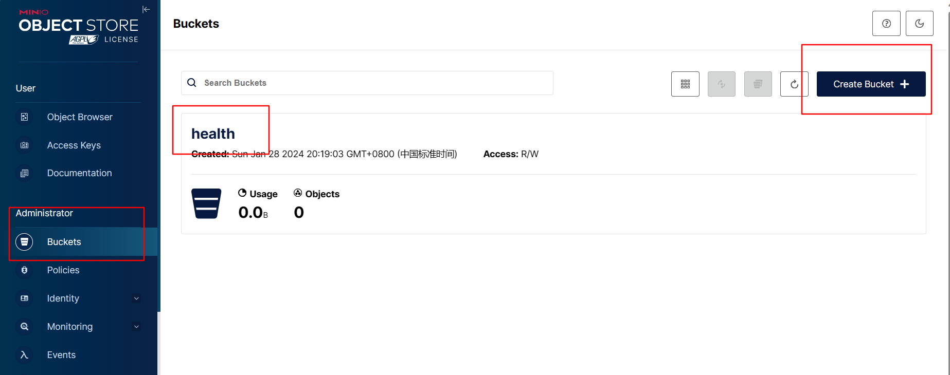 minio如何使用_minio endpointCSDN博客