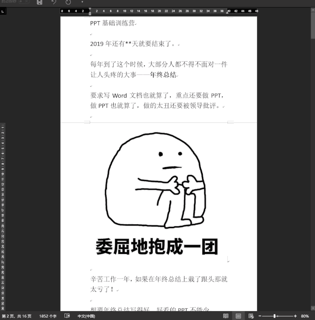 fef701b6bf2a99b6044ef6f4456821ec.gif