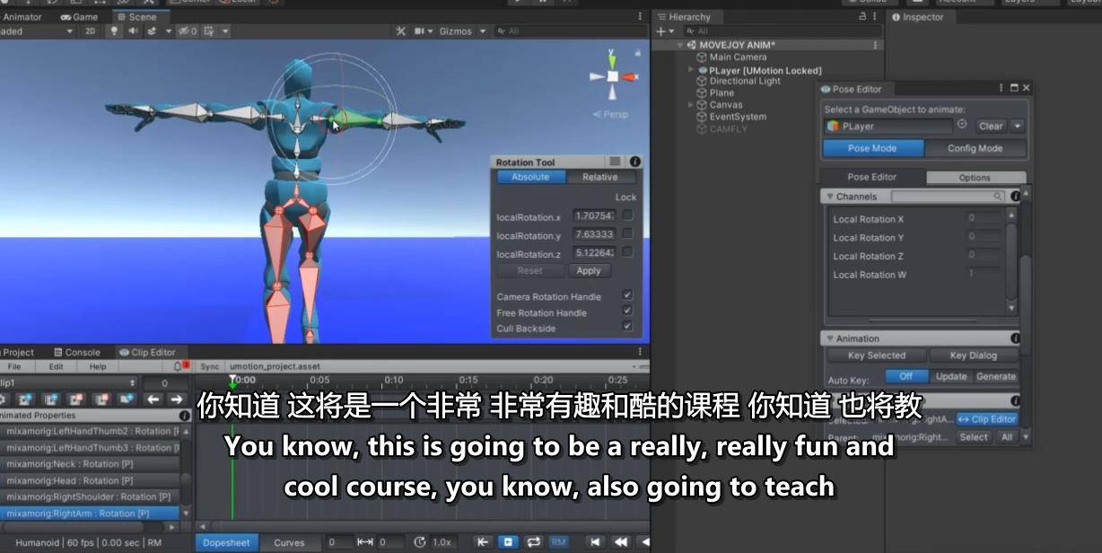 Unity创建使用操纵杆飞行动画教程 Unity 3d Mobile Super Hero Flying Using Joystick Unity-第3张