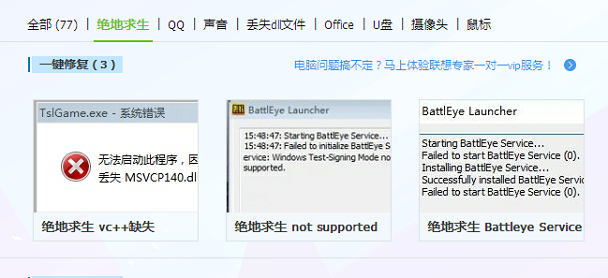 fefe046026cafecdfcd251ef76eb9390.png
