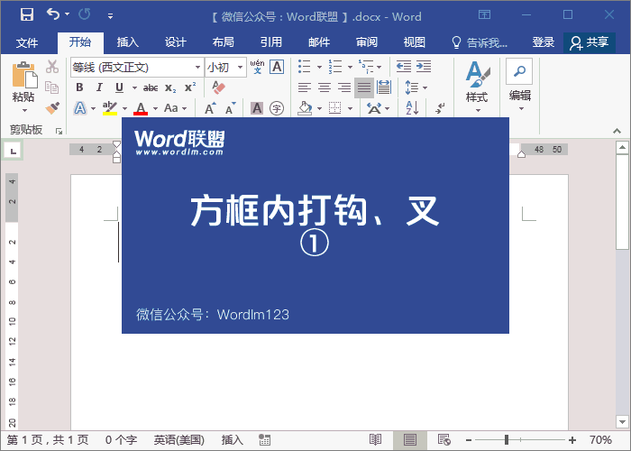 fefe9e7f72f717b0b0a0a32ee9144640.gif