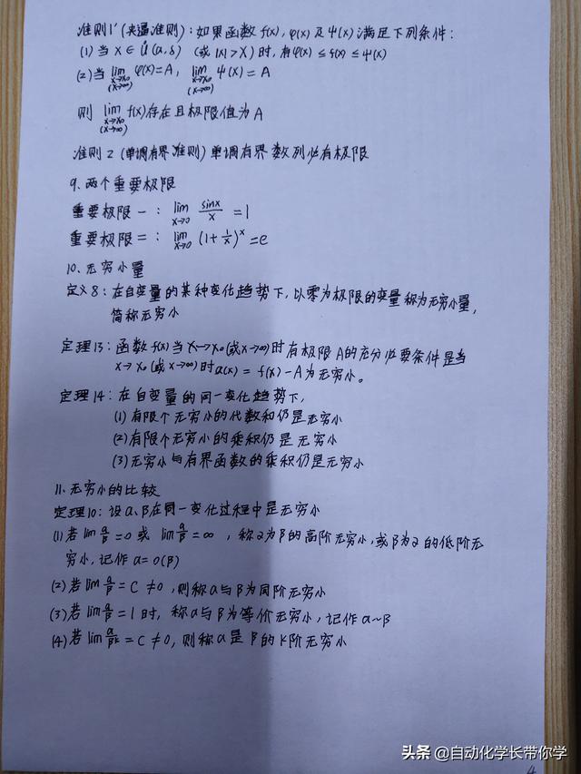 ff04968b92f5f59fa868780a31a44583.png