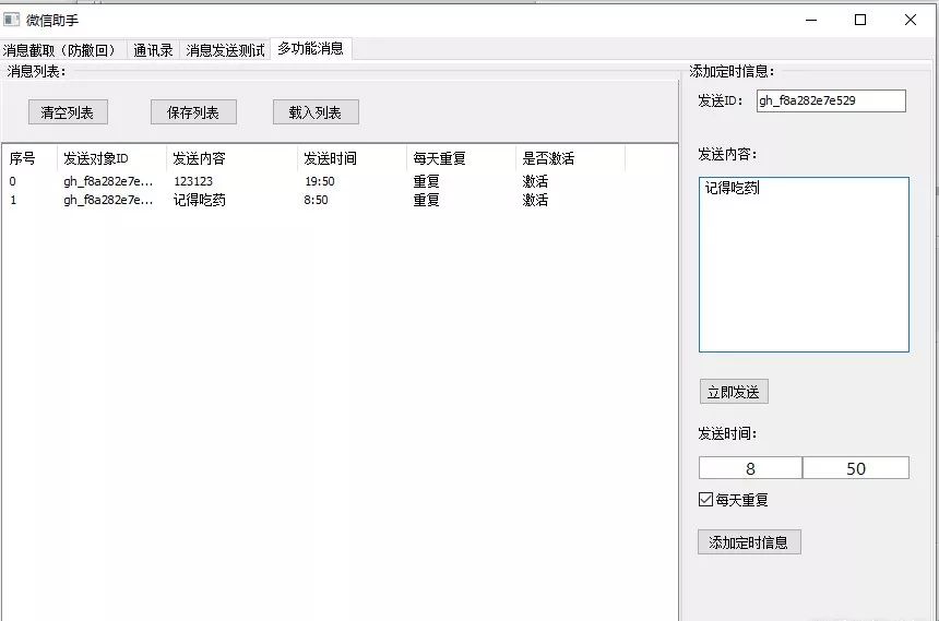 ff0502880f5b4f1917fe97894ec33d1a.png