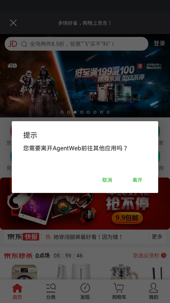 ff05637ff269f5c12336642d7b8c62c1.png