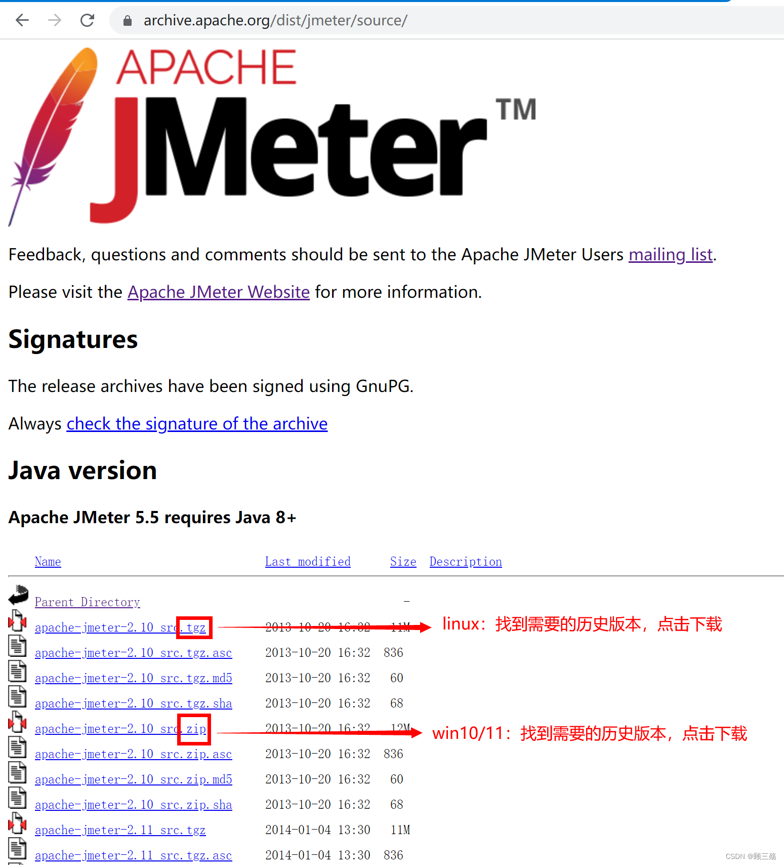 jmeter安装教程以及jdk环境配置_正版win10下载