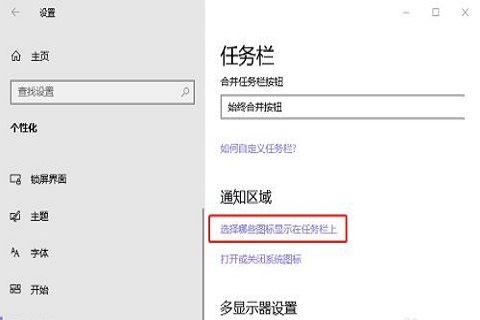 ff08e7f195485ab71b820551cdc6bc00.jpeg