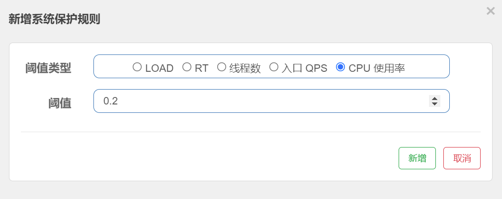 image-20220802091935738