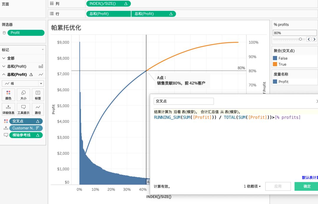 ff105ce08c13589dd33575252b039822.png