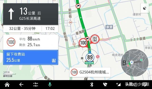 android高德地图获取海拔_高德,百度和腾讯三家比拼,哪个 android