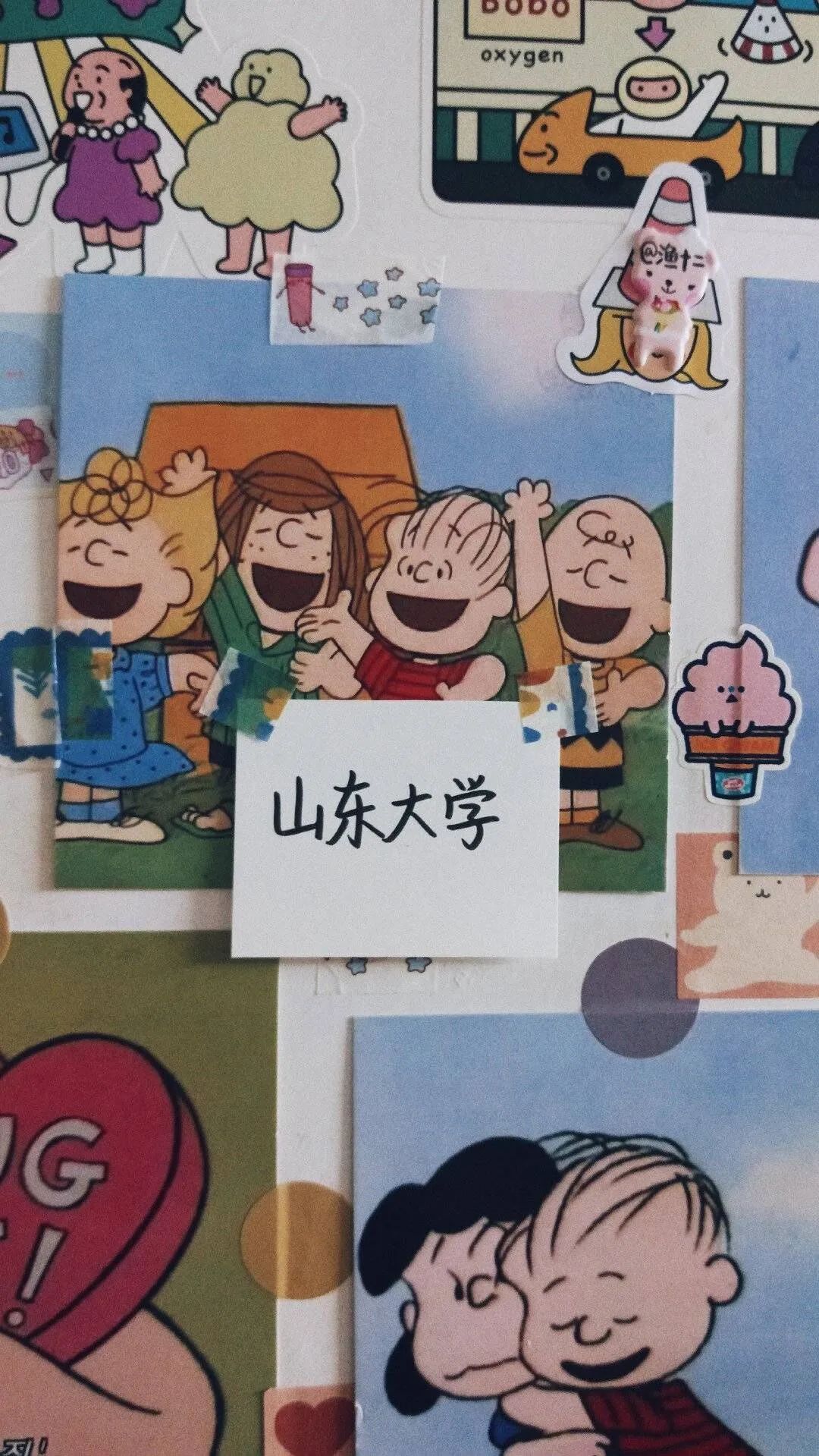ff110b712f7f80b18baac598c78f2ad9.png
