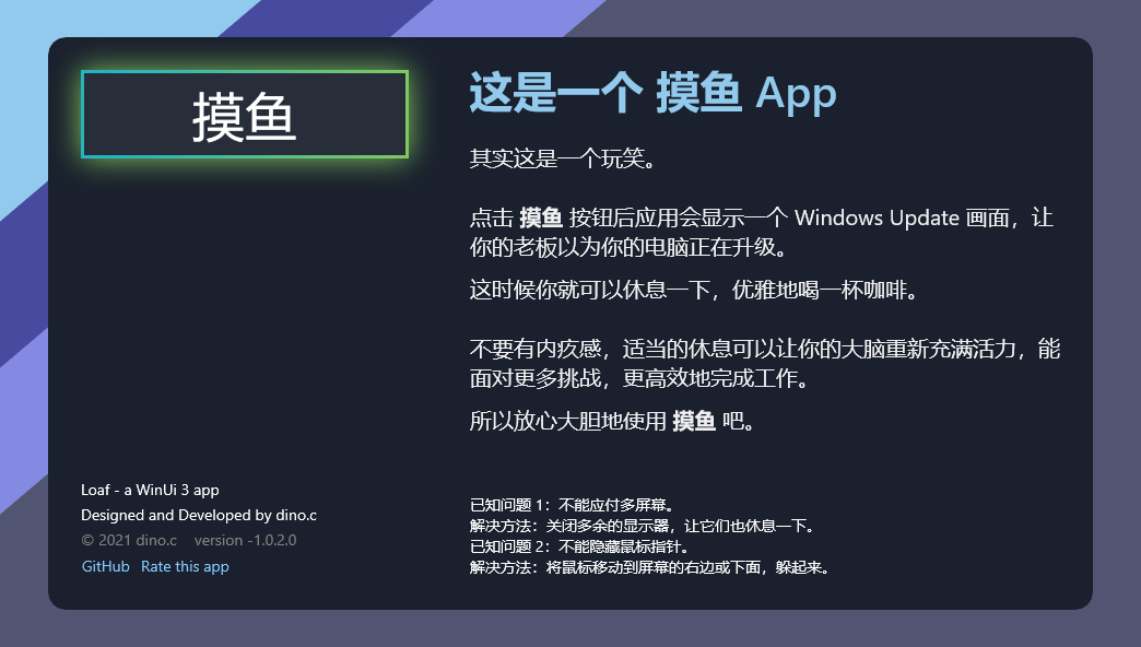 ff1127e549552f3c9116d1a62899fa3e.png