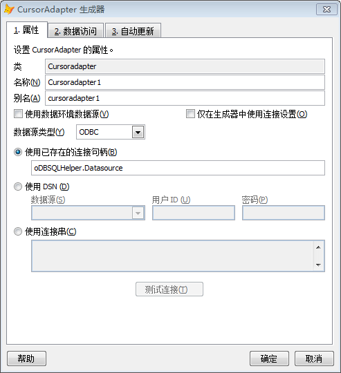 image-20221101091447483