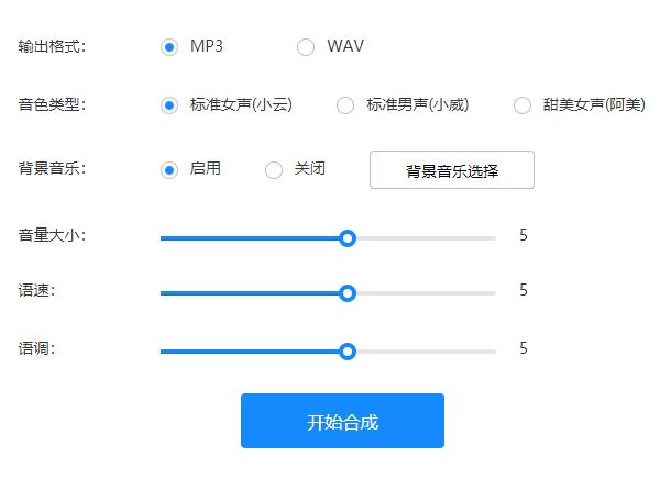 vue实现可编辑的文字_苹果还自带文字转语音，只要一键按下便可实现，今天分享给大家...