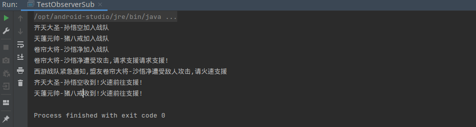 image-20220712150957109