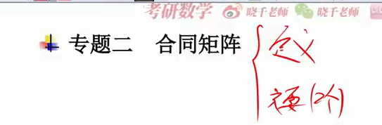 image-20230217094419679