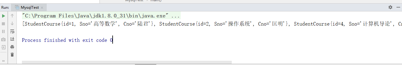 ff181e0686dd782cf525de034cce5e02.png