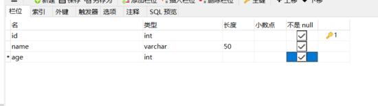 ff1e6924f79cb67dcc7b0d22ca1b7253.png