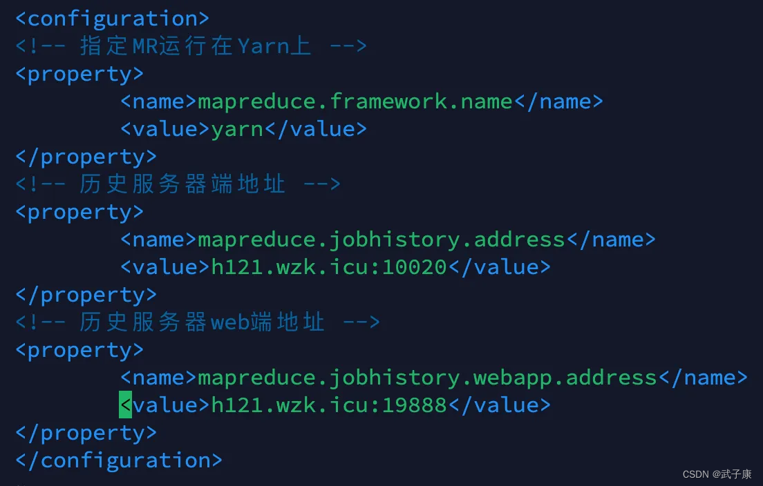 Hadoop-06-Hadoop集群 历史服务器配置 超详细 执行任务记录 JobHistoryServer MapReduce执行记录 日志聚合结果可视化查看_mapreduce_02