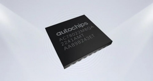 四维图新智芯车规级mcu芯片ac7802x一次性成功点亮实现中国芯又一突破