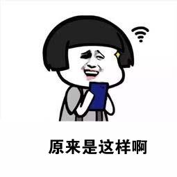 命令行插入时显示不存在在搜索别人微信号时显示用户不存在是怎么回事